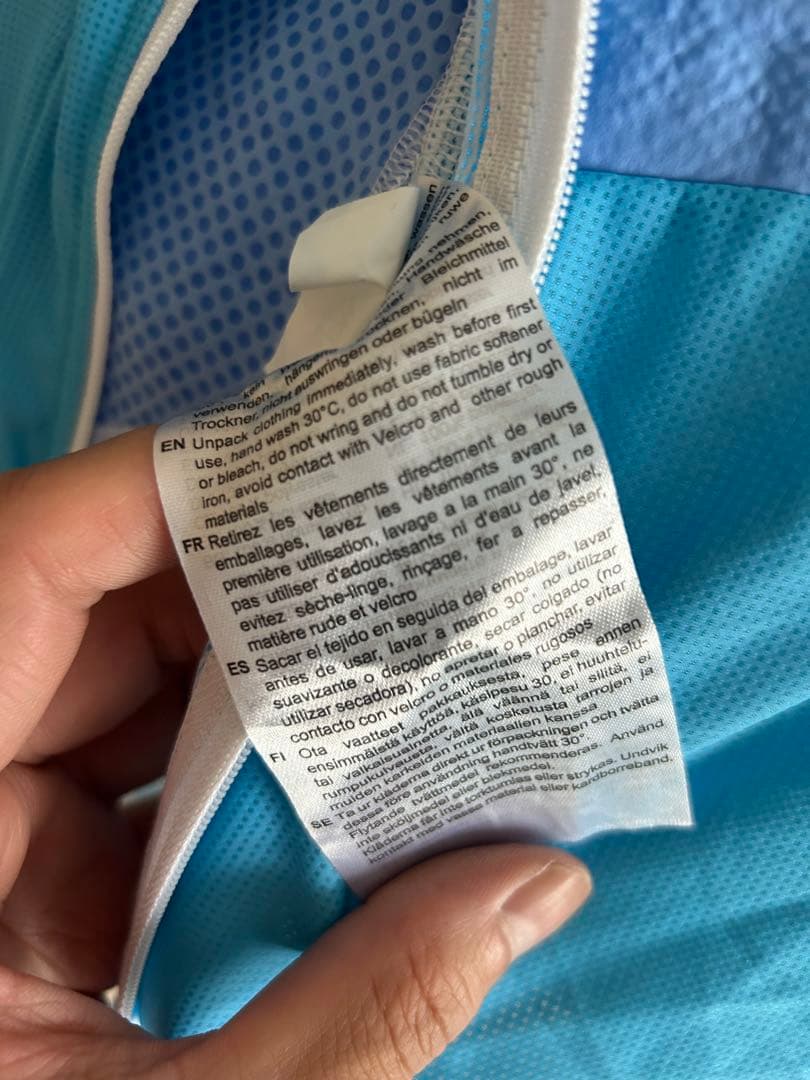 BIORACER インタークーラーベスト　5/XL ライトブルー