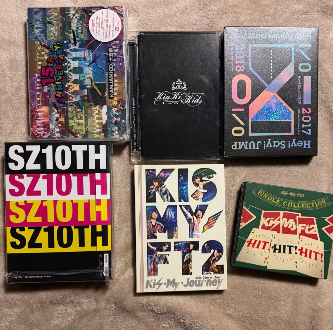 ジャニーズCD &DVDコレクション