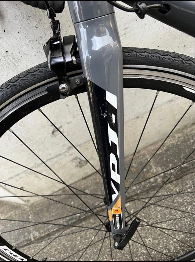 ヤマハ YAMAHA YPJ-R 電動ロードバイク