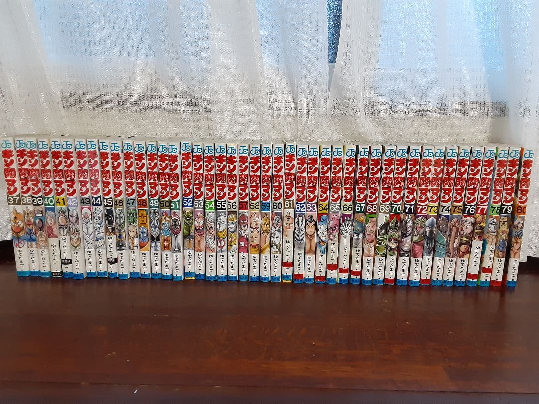 キン肉マン単行本37巻から80巻です