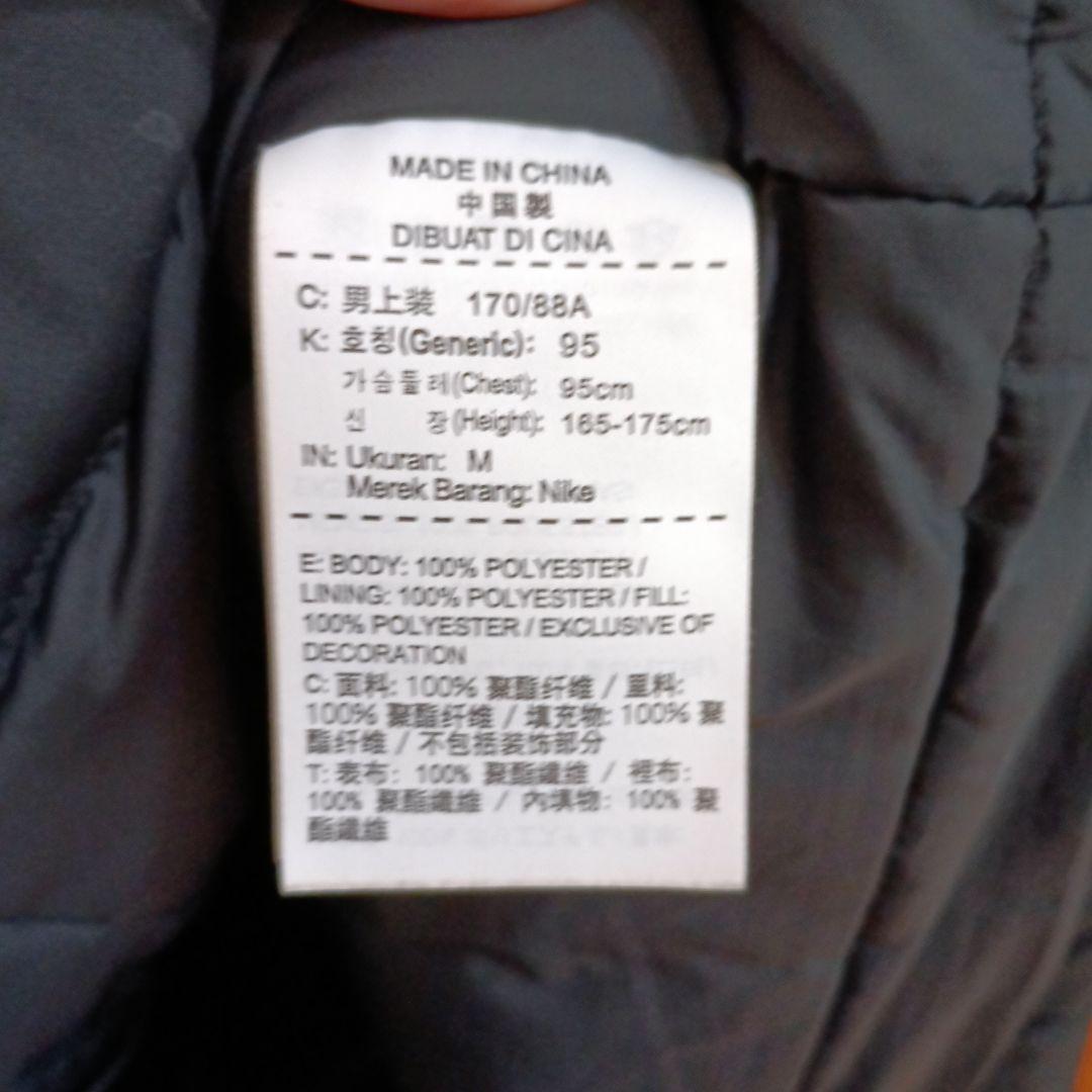 PSGパリサンジェルマンPARIS　ベンチコート　ジャケット　サッカーフットサル