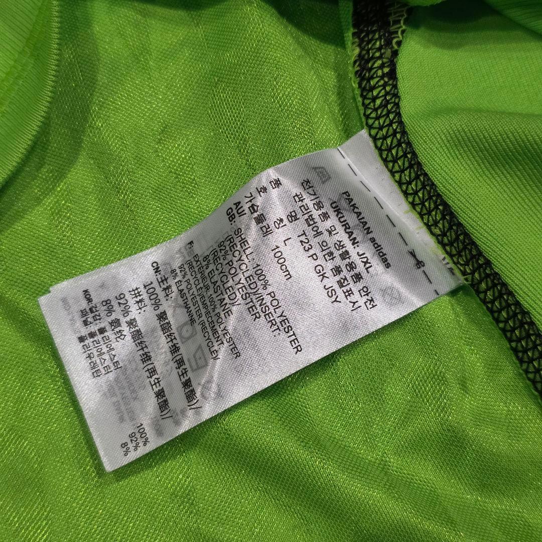 松本山雅　ユニフォーム　上下セット　XL　adidas　アディダス　黄緑