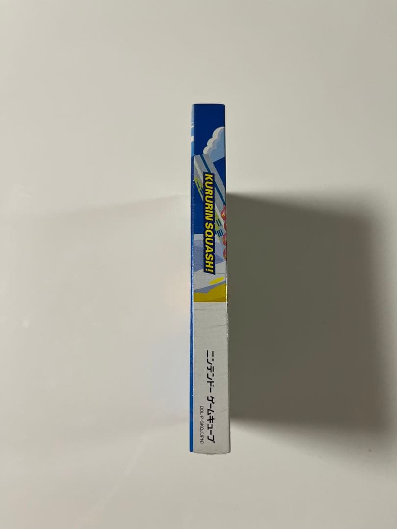 【新品、未開封】くるりスカッシュ　ゲームキューブ