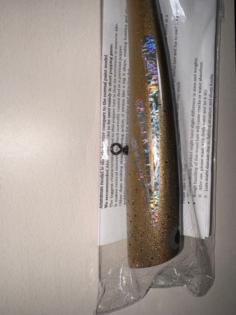 Native Works Napalm 220 ナパーム220mm 最終値下げ