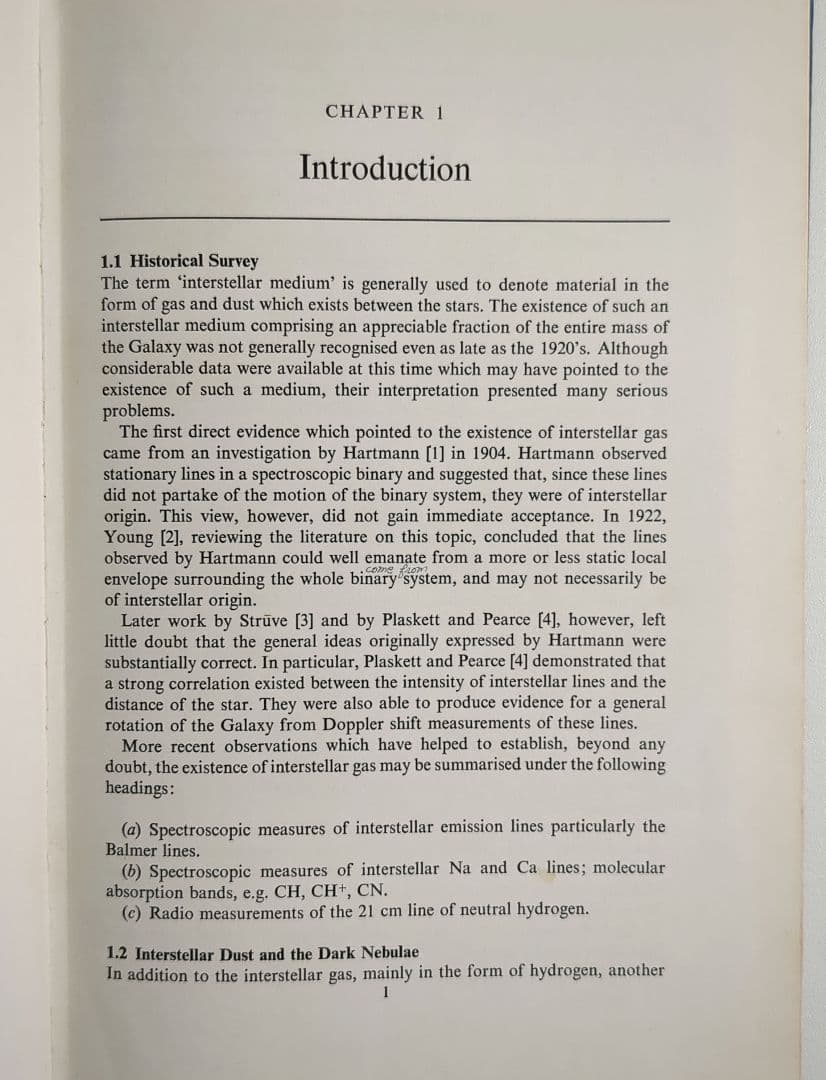 洋書 Interstellar Grains