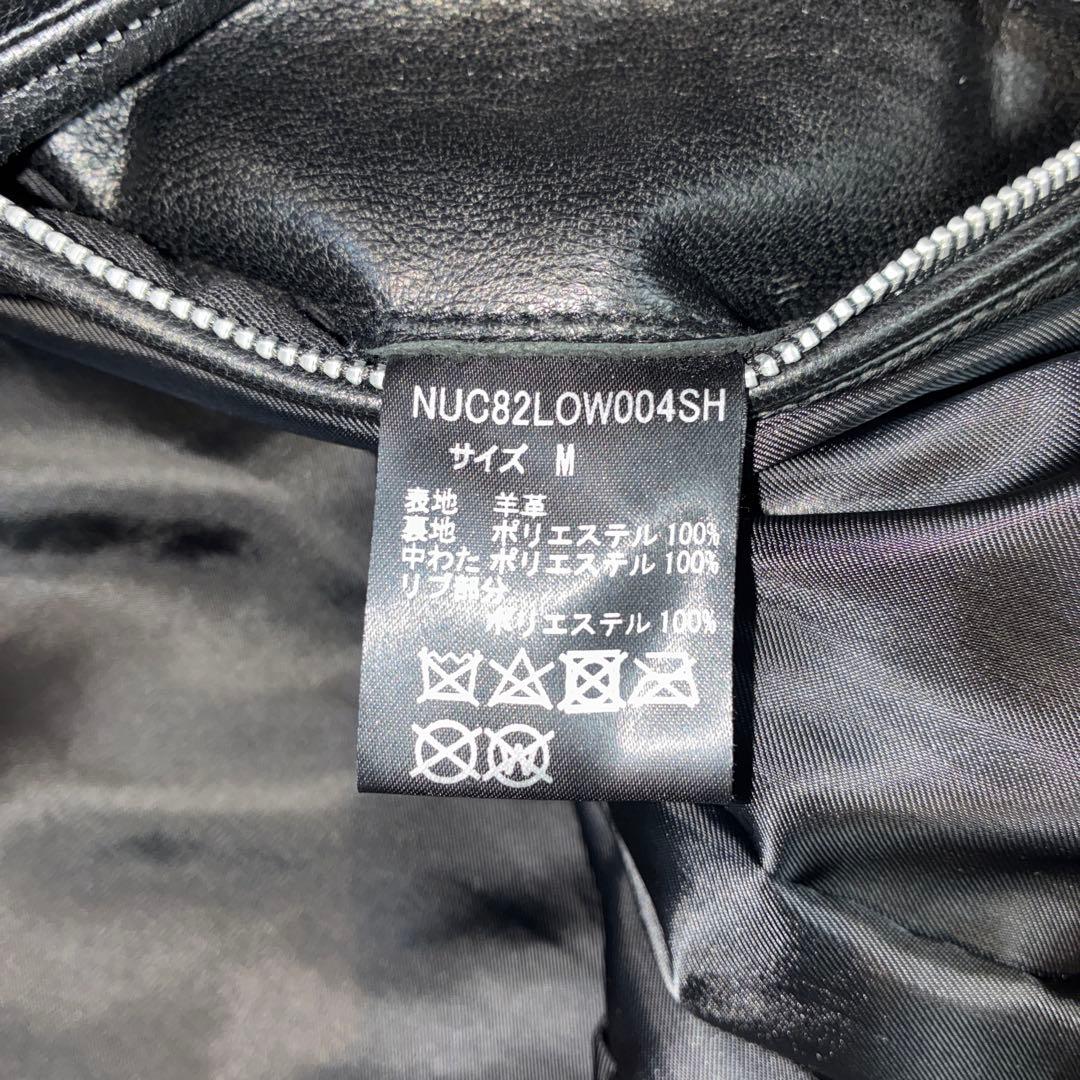 本革　レザージャケット　ラムレザー　MA1 ナノユニバース