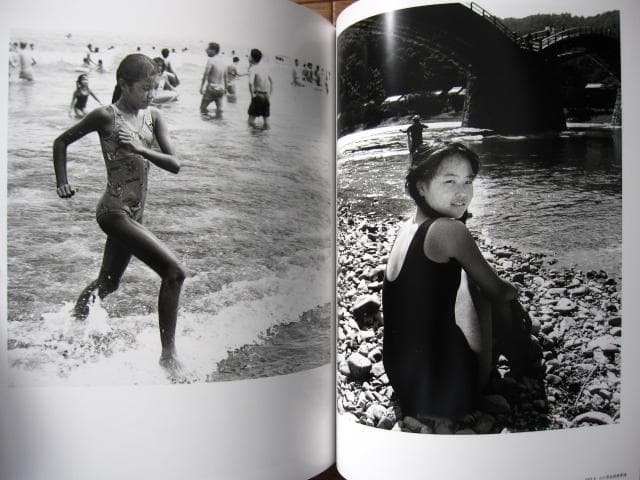 ホタル / 溝口良夫　初版　直筆サイン入り