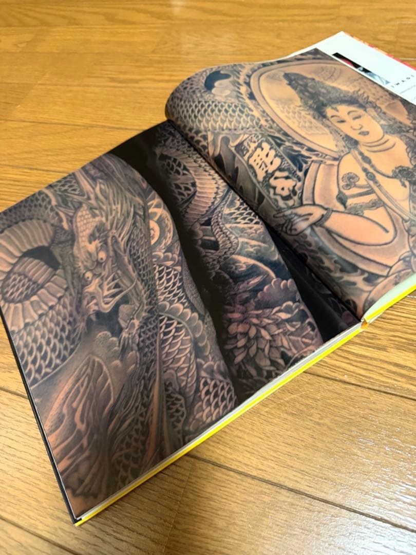 刺青写真集 三代目 彫よし　WANZAKURE