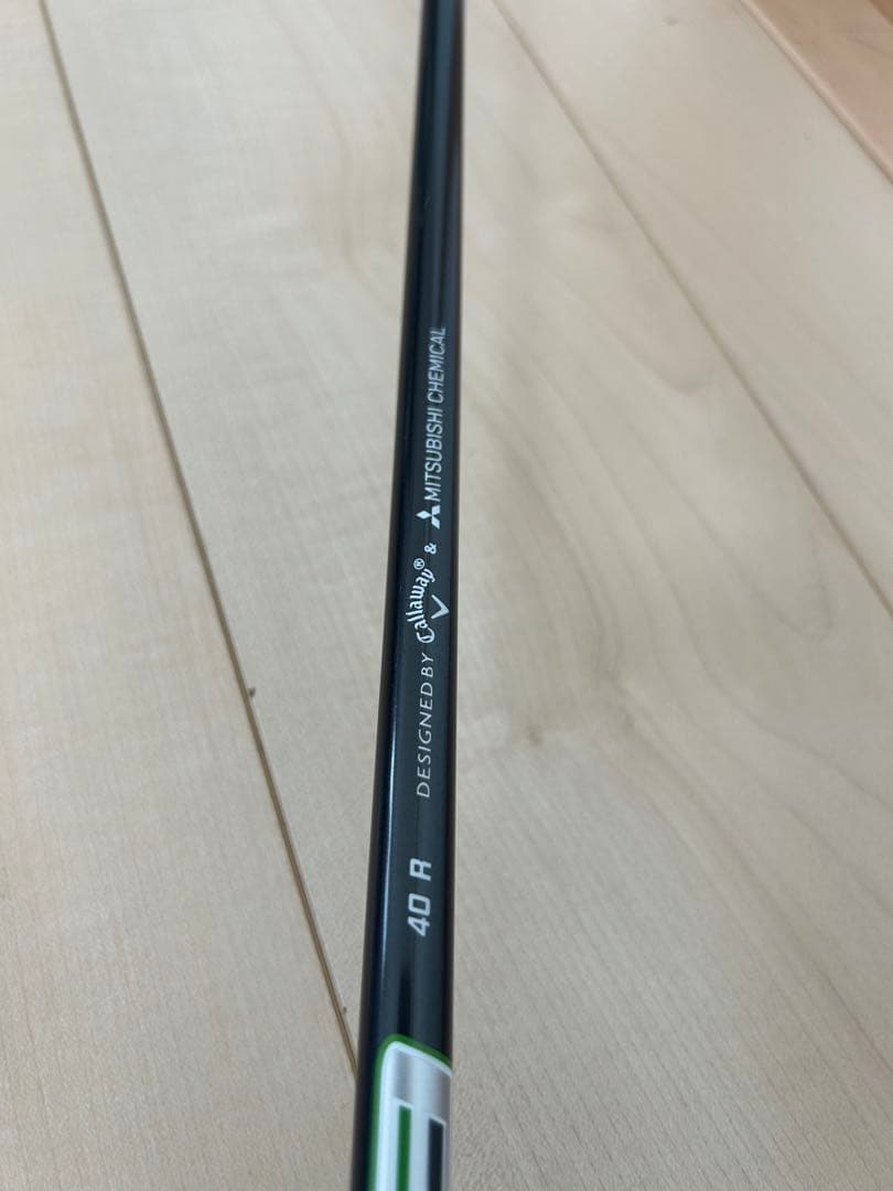 Callaway EPIC MAX 5 フェアウェイウッド