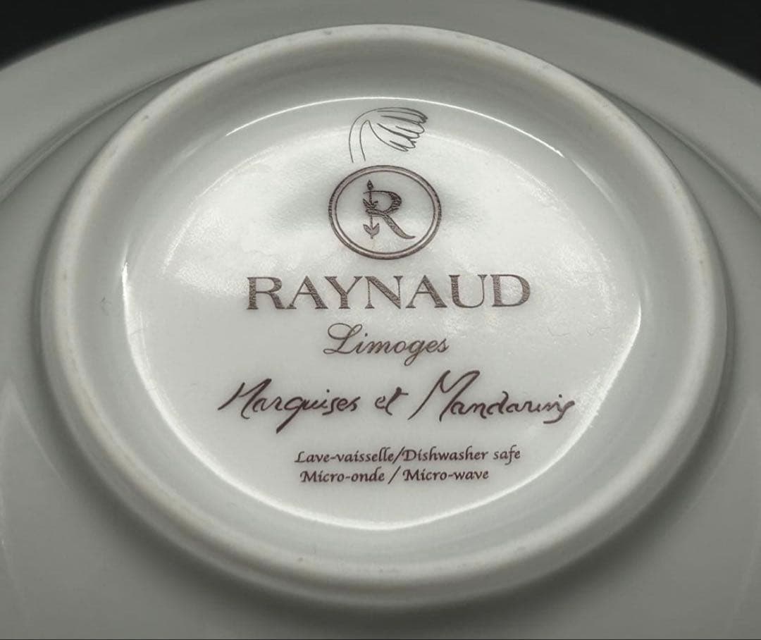 陶器　レイノー リモージュ　マーキス＆マンダリン　大鉢1個　ボウル3個 ホワイト