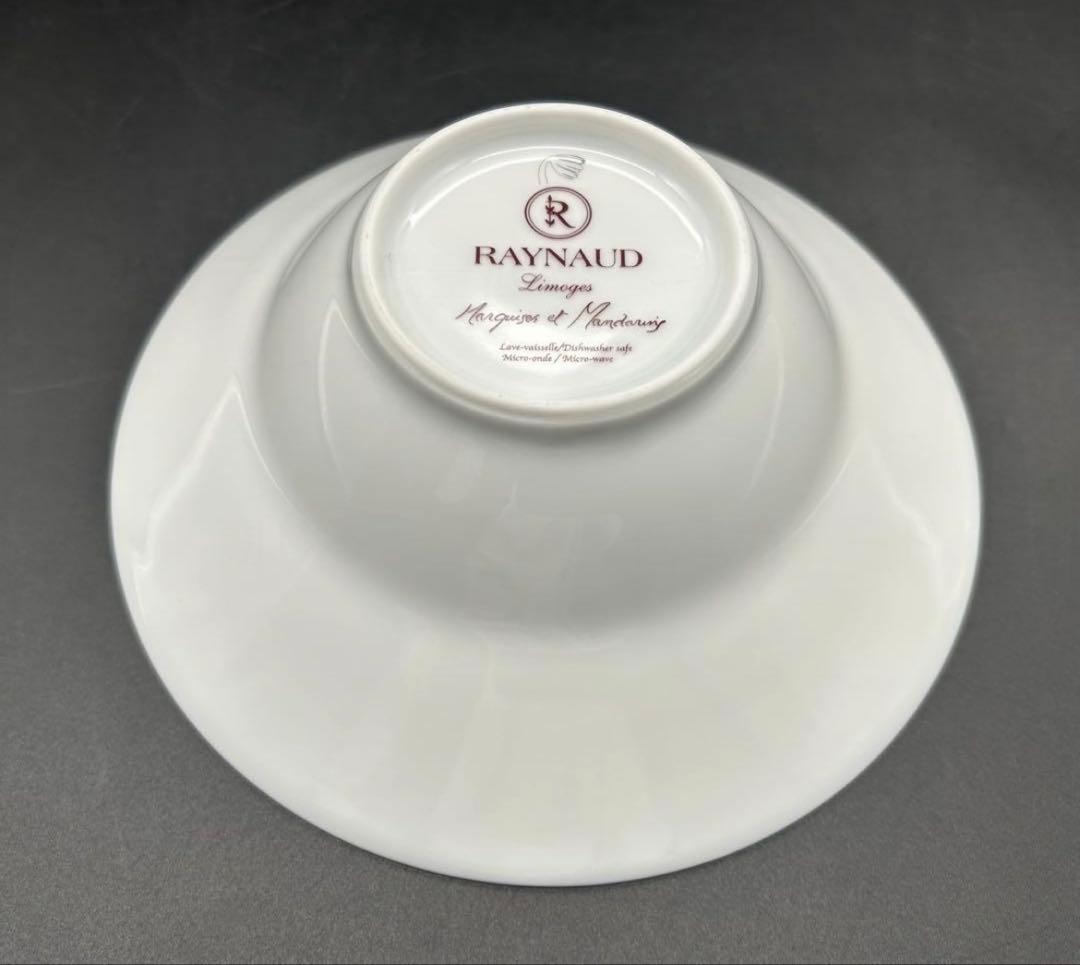 陶器　レイノー リモージュ　マーキス＆マンダリン　大鉢1個　ボウル3個 ホワイト