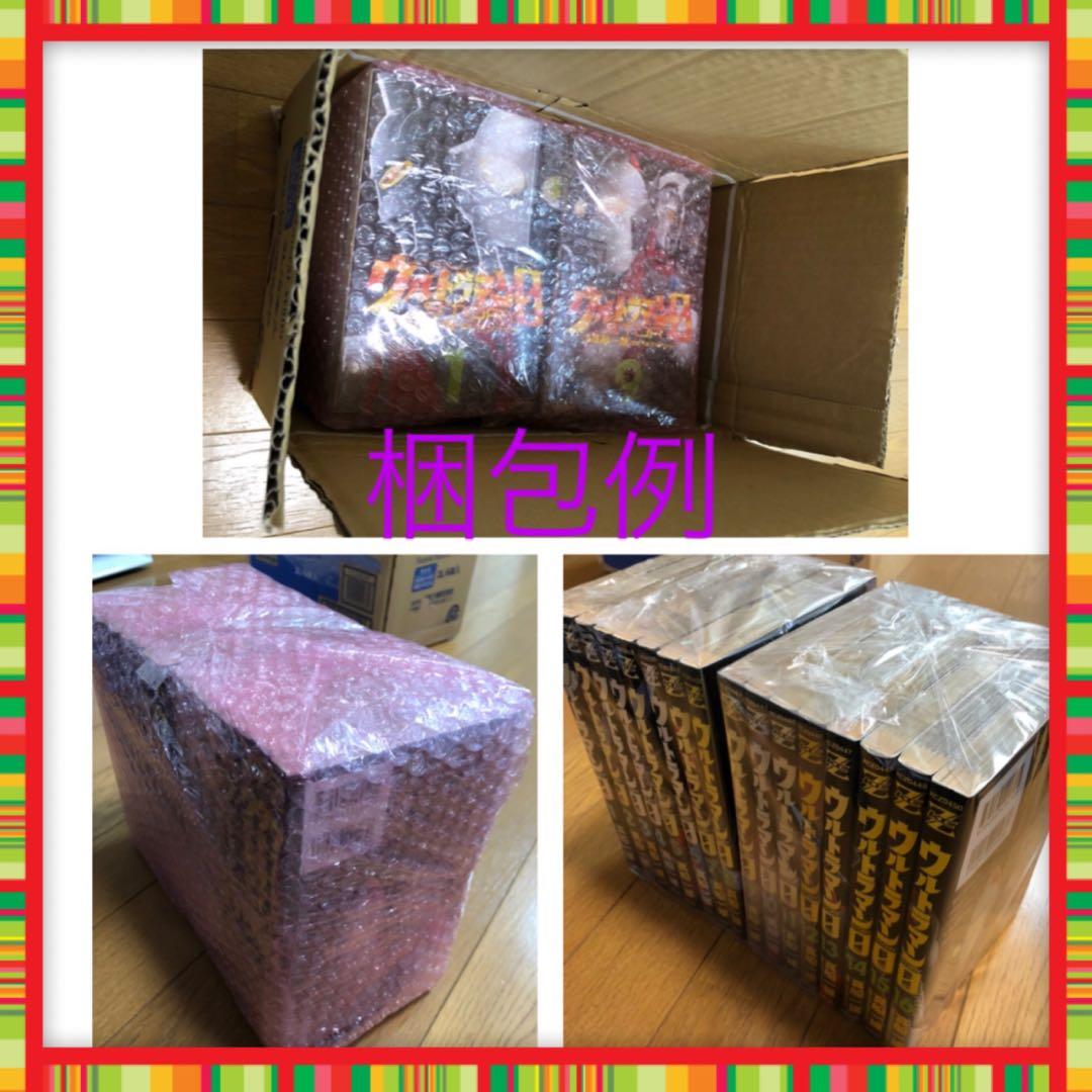 【映画化】転生したらスライムだった件 全30巻既刊セット+関連本41冊セット