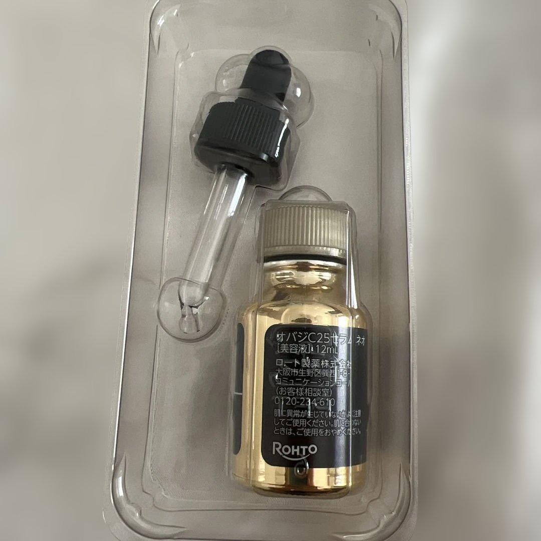 オバジ　C25セラムネオ