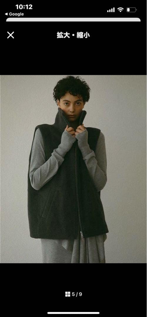 値下げしました！ETORE TOKYO メルトンフリースベスト チャコールグレー