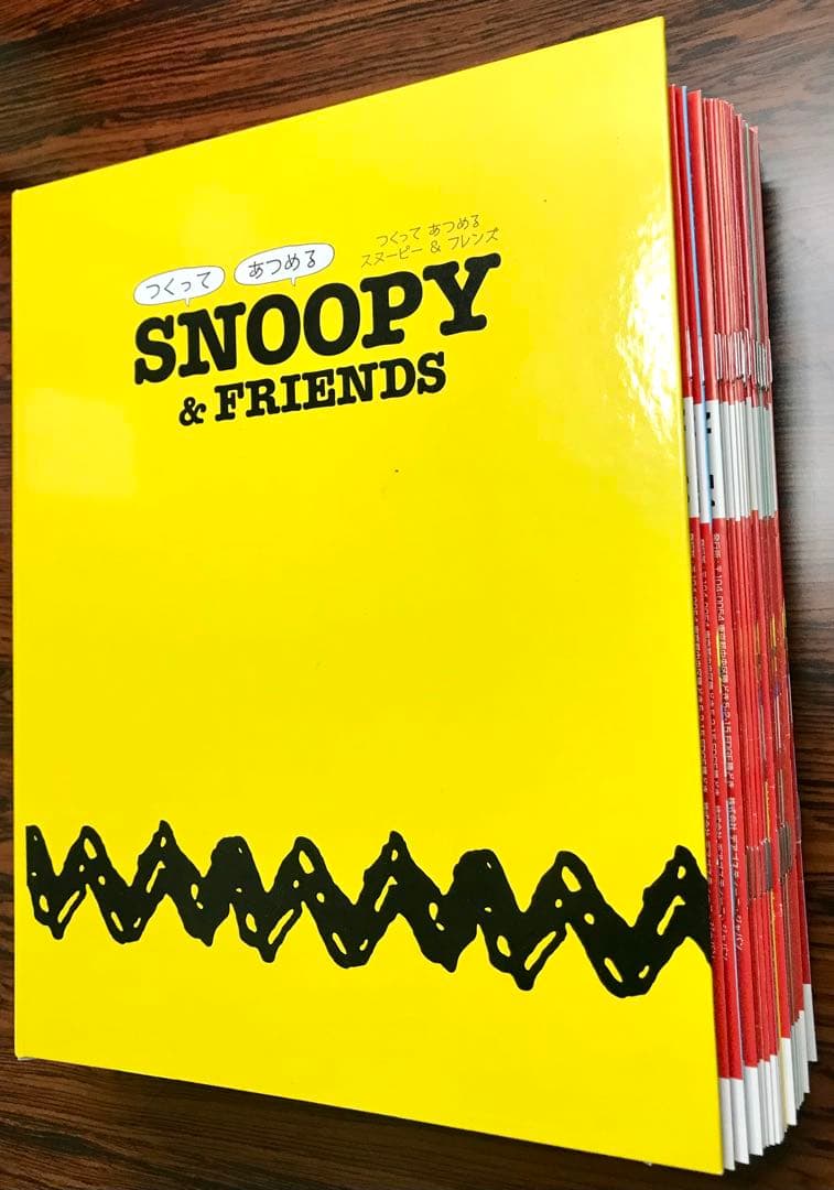 ディアゴスティーニ　スヌーピー　1巻から65巻　 53 巻～65 巻未組み立て