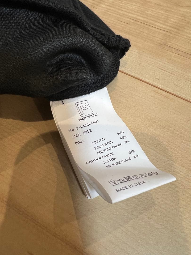 トップス PRANK PROJECT 2WAY Hoodie Mini Dress