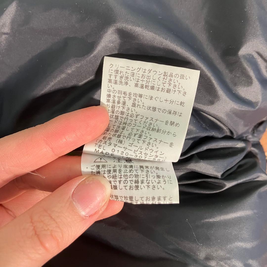 【美品級】THE NORTH FACE カモフラージュ ダウンベスト　迷彩