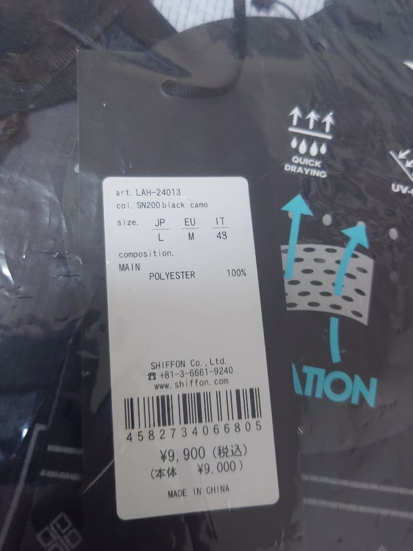 新品Lサイズ ゴルフウェア セットアップ 上下セット GOLF