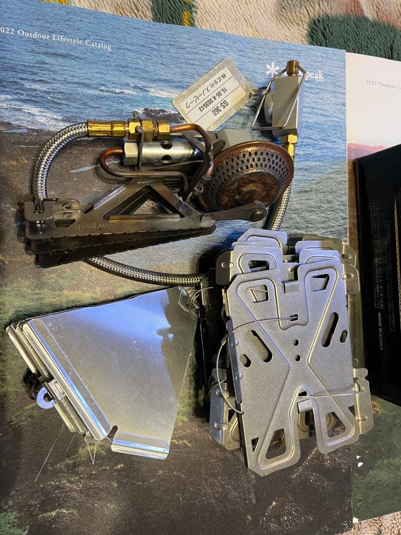 スノーピーク GS-360 ヤエン ストーブ ナギ