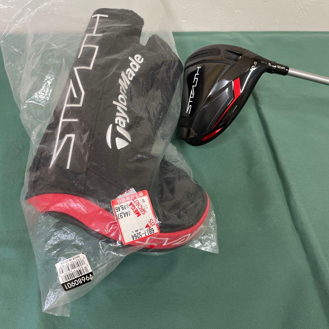 テーラーメイド ステルス ドライバー ツアーAD UB 6S