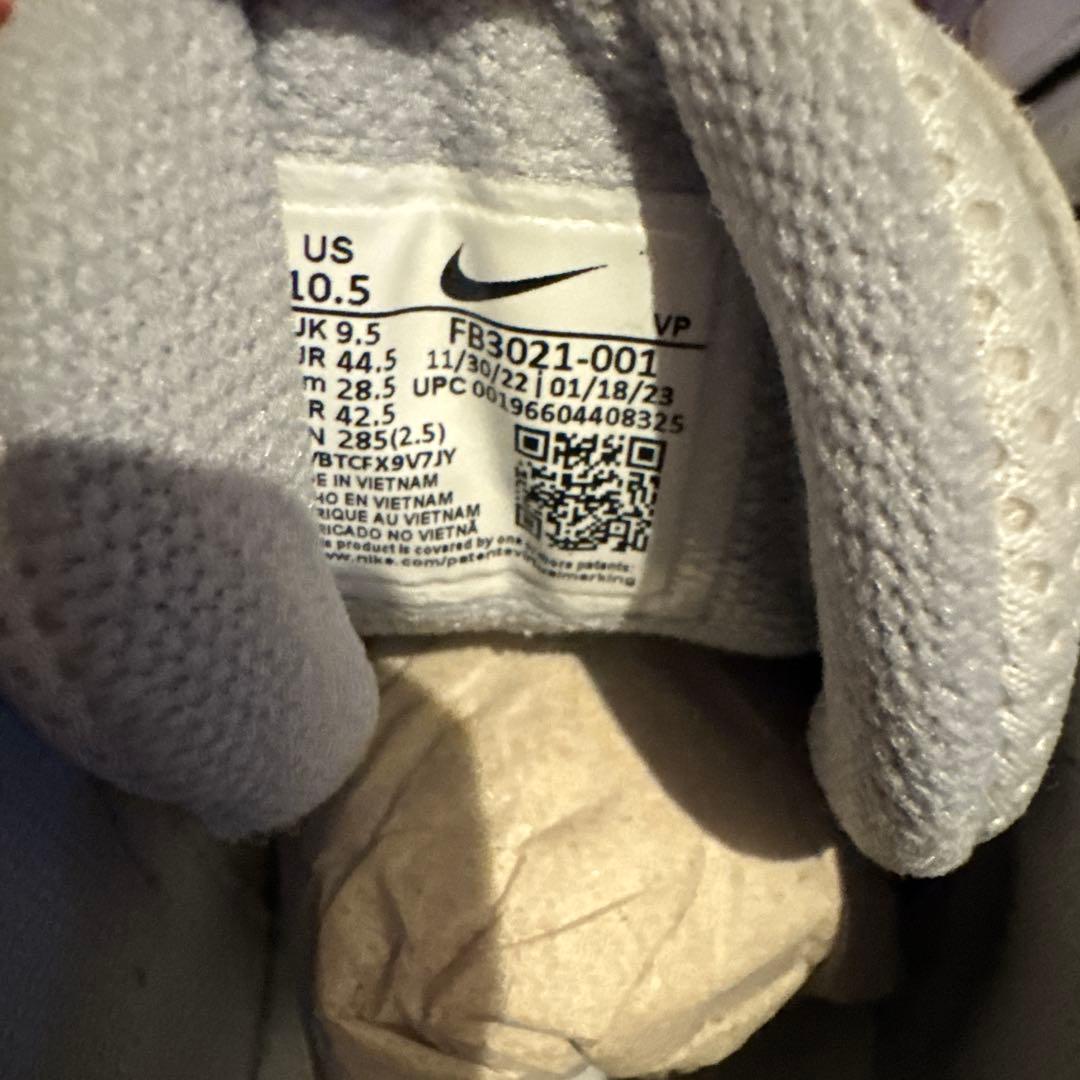 NIKE モアアップテンポ　28.5 白