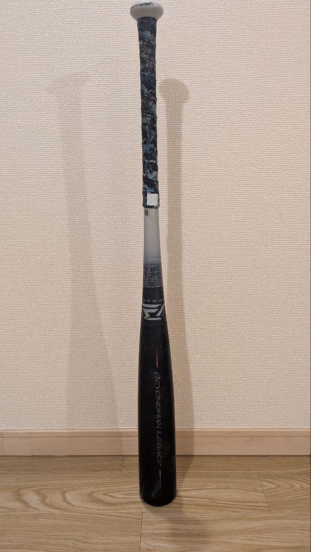 MIZUNO　ビヨンドマックスレガシー