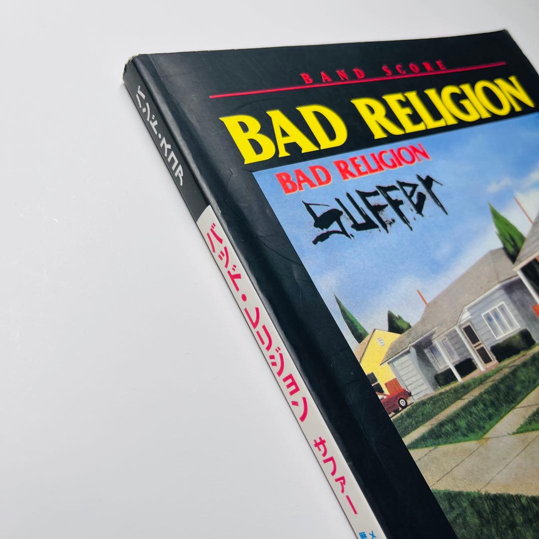 バッド・レリジョン　サファー　バンドスコア　楽譜　初版本　レア　絶版本