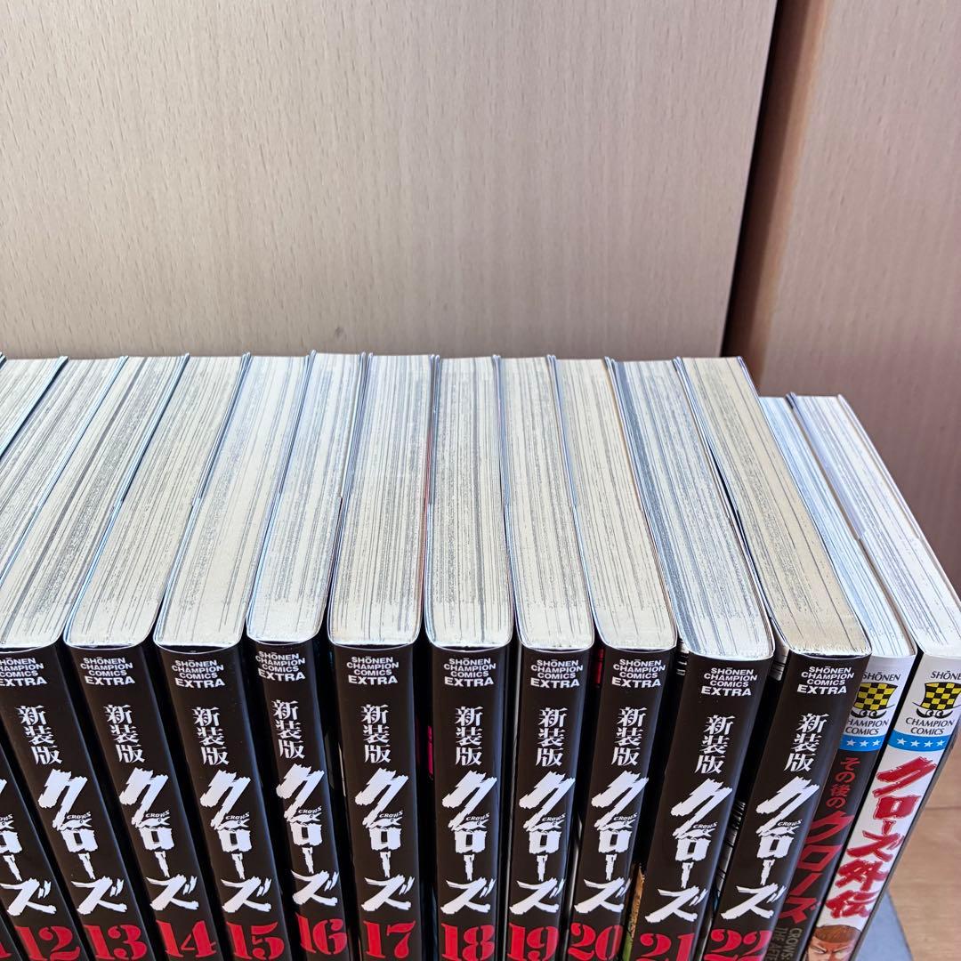 新装版クローズ コミックス全22巻 その後のクローズ・クローズ外伝