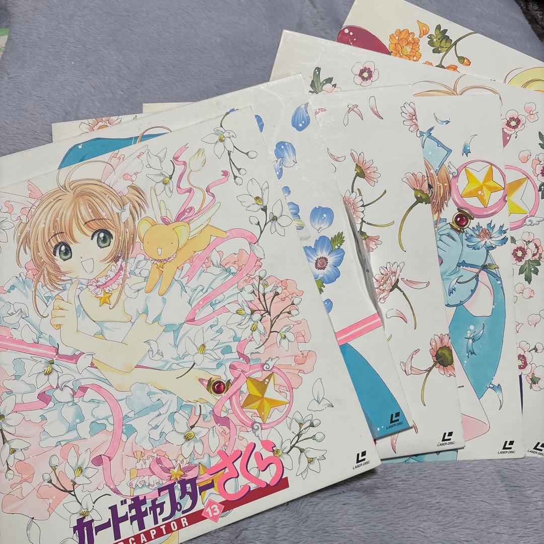 カードキャプターさくら（クロウカード）レーザーディスクボックスセット