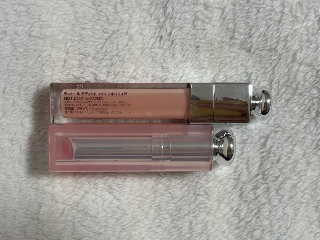 DIOR 2024ホリデーオファー　クリスマスコフレ