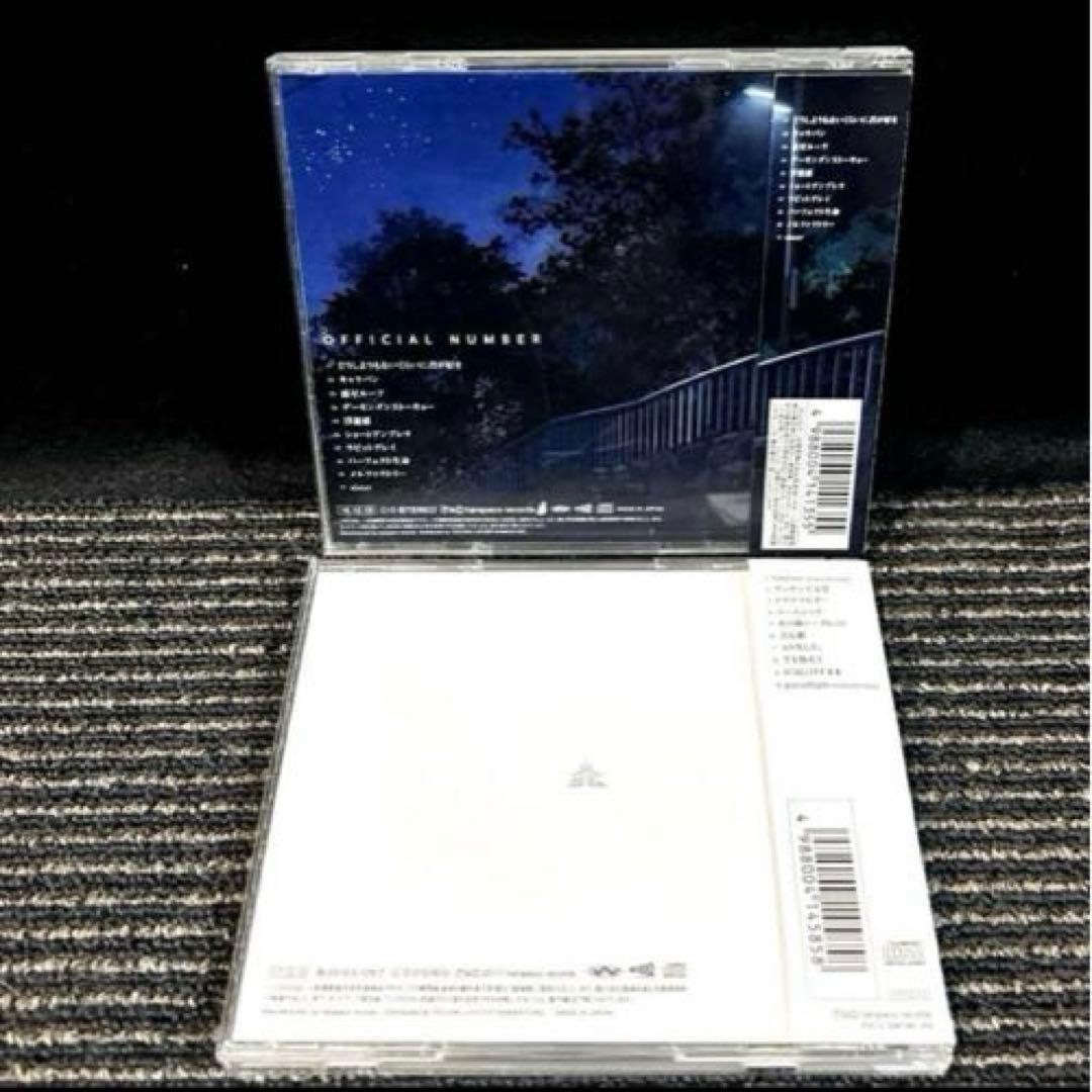 Eve CD 6枚セット　OFFICIAL NUMBER 文化　おとぎ　廻人