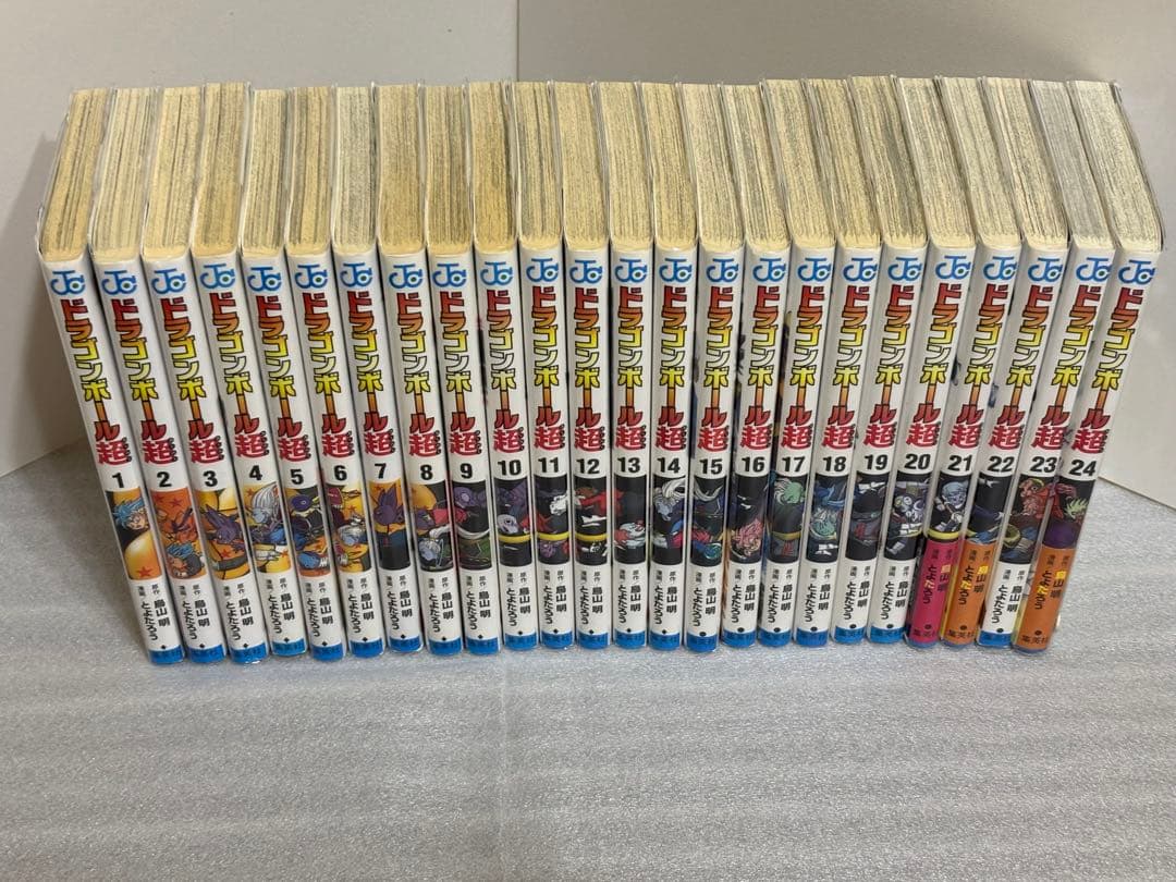 ドラゴンボール超(スーパー)全巻+24巻ステッカーとDBカード6枚セット