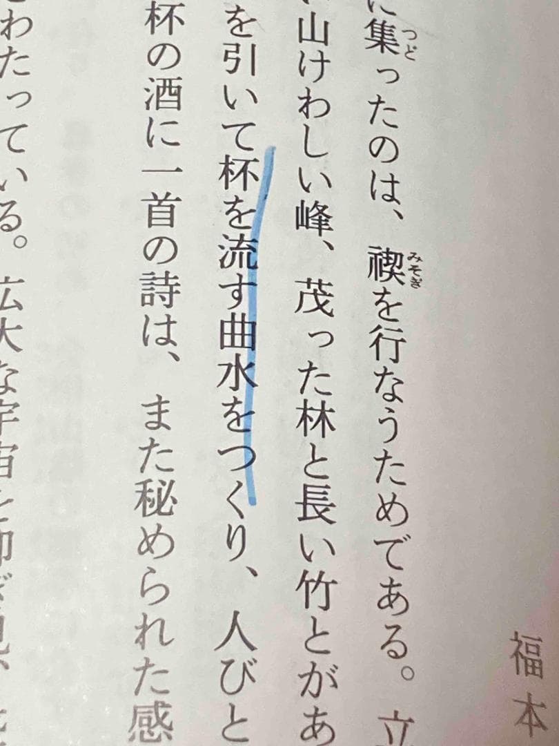 送料込!中国法書選 、中国法書ガイド 全120巻揃◆二玄社、1990年/Y625