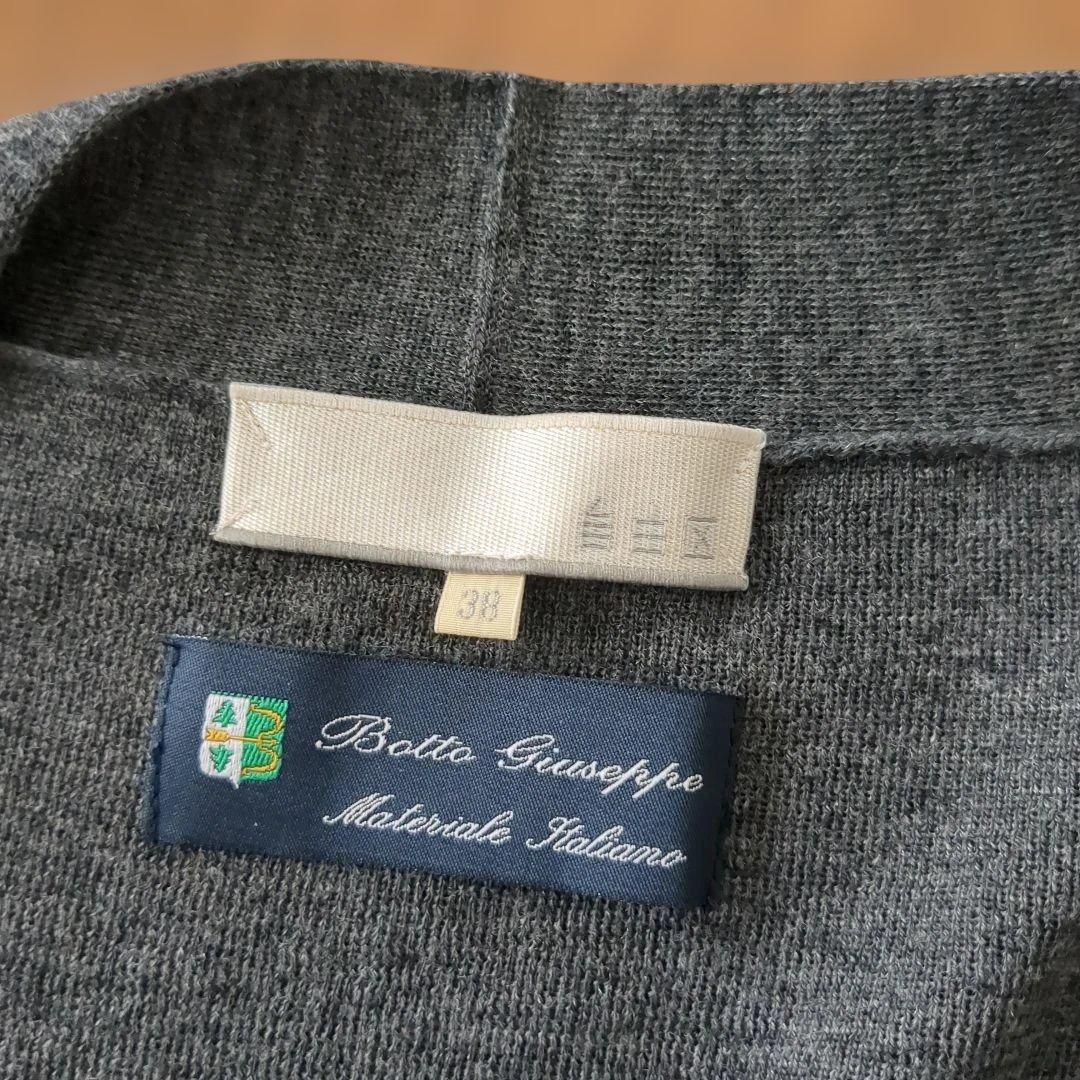 【四郎 様】 ★おまとめ・2点 ・ロングカーディガン・М ・アルモリュクス・L