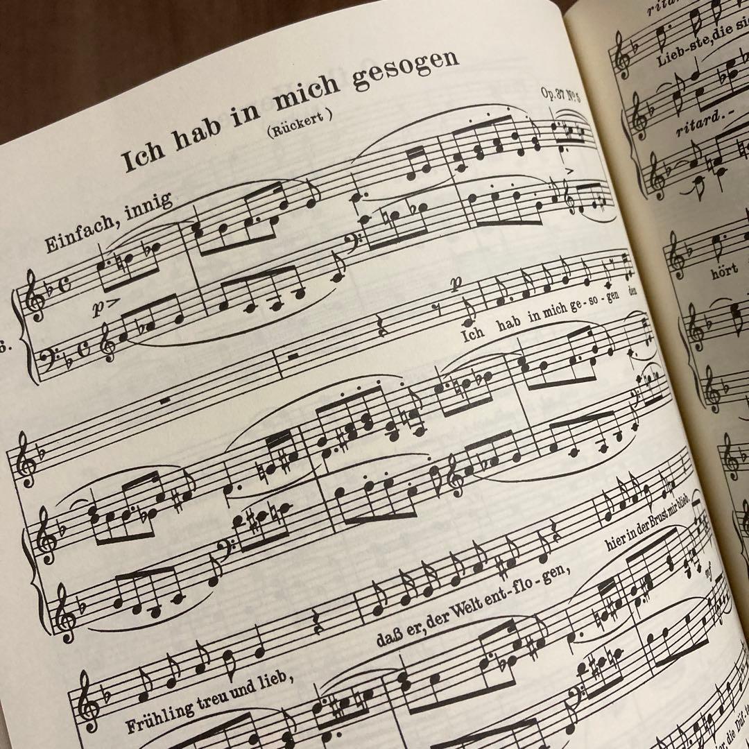 SCHUMANN/ LIEDER Ⅱ 高声用 EDTION PETER'S