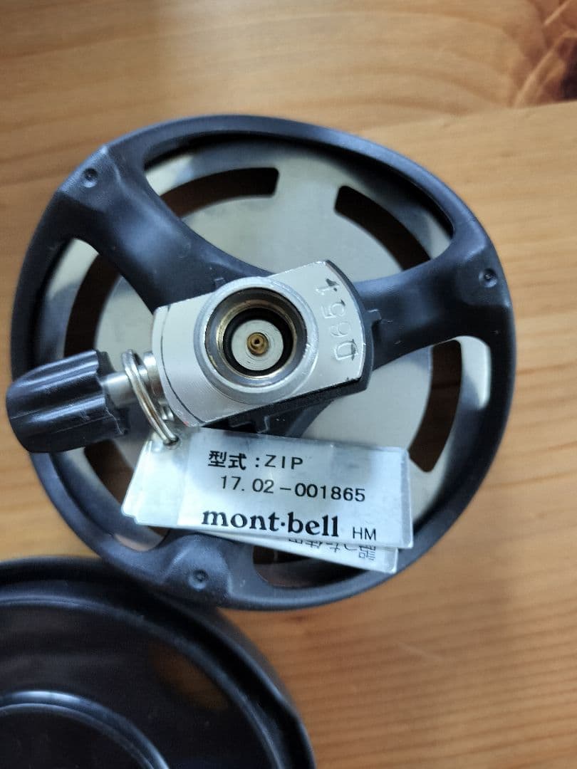 ジェットボイル　フラッシュ（旧モデル）　JETBOIL