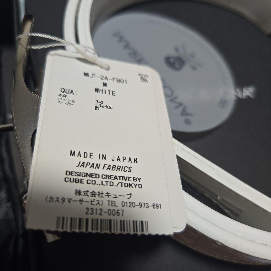 マークアンドロナ　メンズベルト