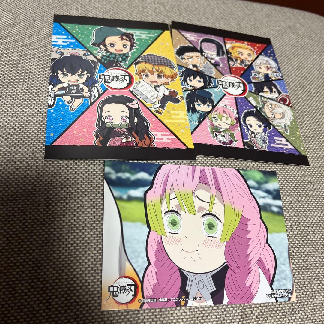 【全巻初版】鬼滅の刃　美品　鑑定視野　DAMONSLAYER ジャンパラ