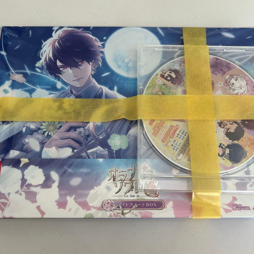 オランピアソワレ 本編&続編のセット Nintendo Switch