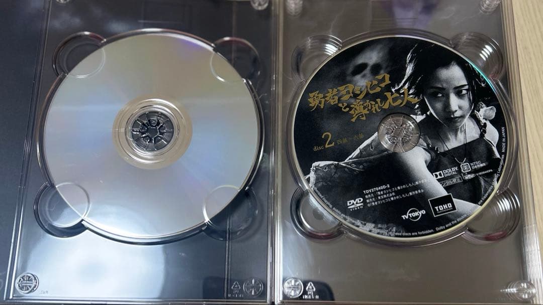 勇者ヨシヒコと導かれし七人 DVD