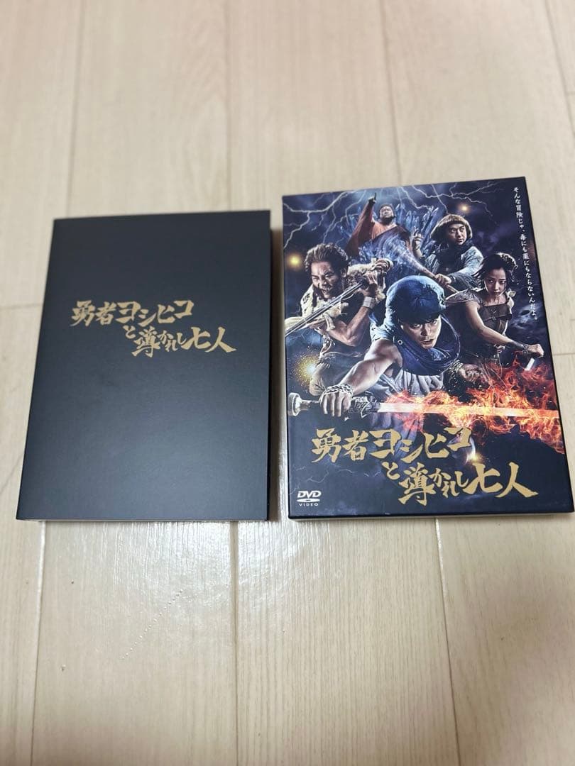 勇者ヨシヒコと導かれし七人 DVD
