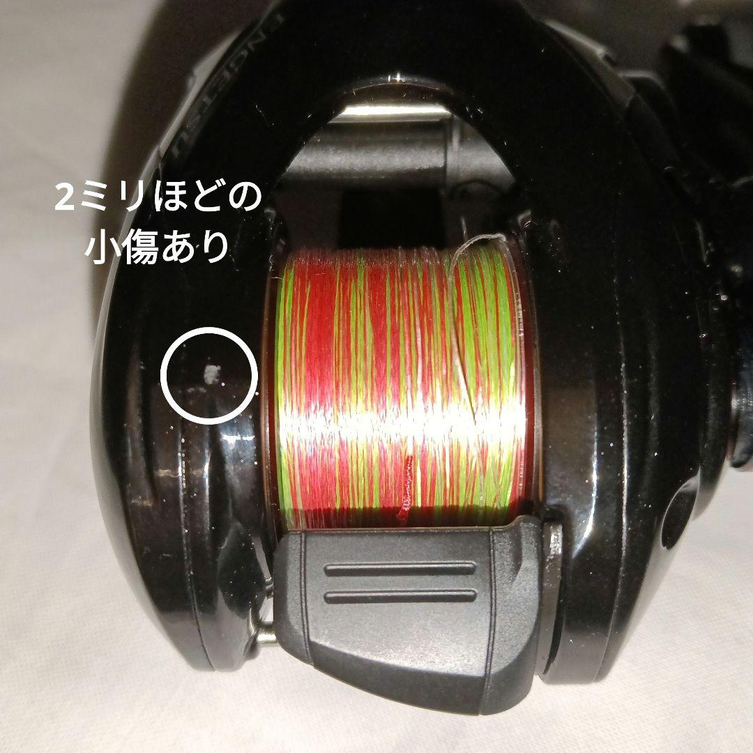 【美品】シマノ 18 炎月BB 100HG　ハイギア　エンゲツ　03763