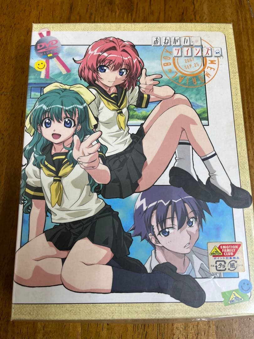 未開封　おねがい☆ツインズ MEMORIAL BOX dvd box