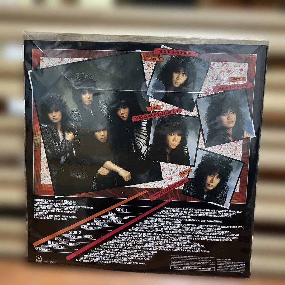 ラウドネス HURRICANE EYES & LIGHTNING STRIKES