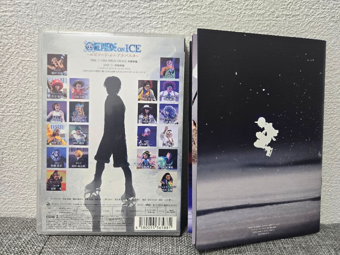 「ワンピース・オン・アイス」 ブルーレイ 宇野昌磨 本田真凜 本田望結