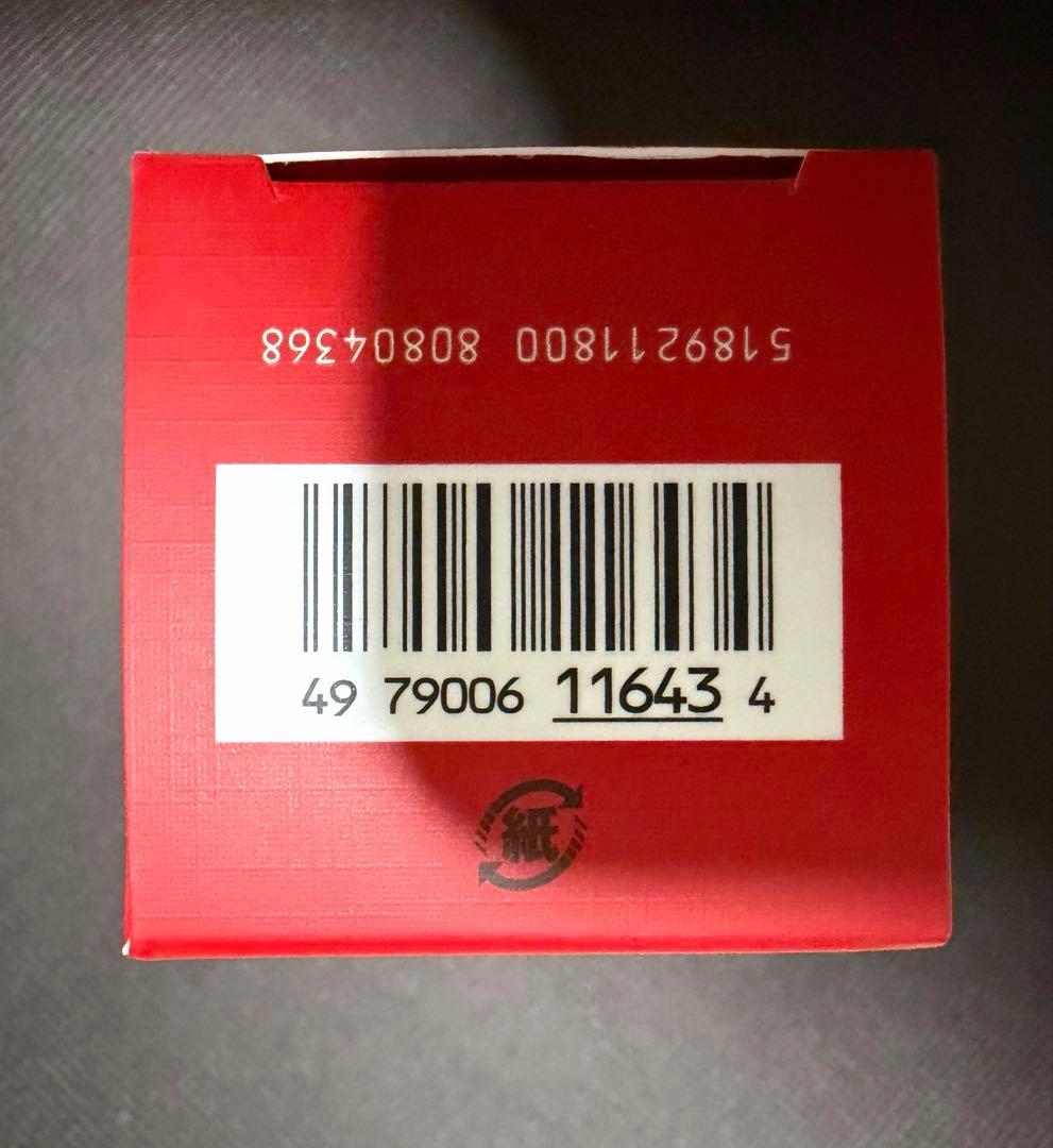 SK-II 美白美容液 ジェノプティクス 30ml 新品未開封