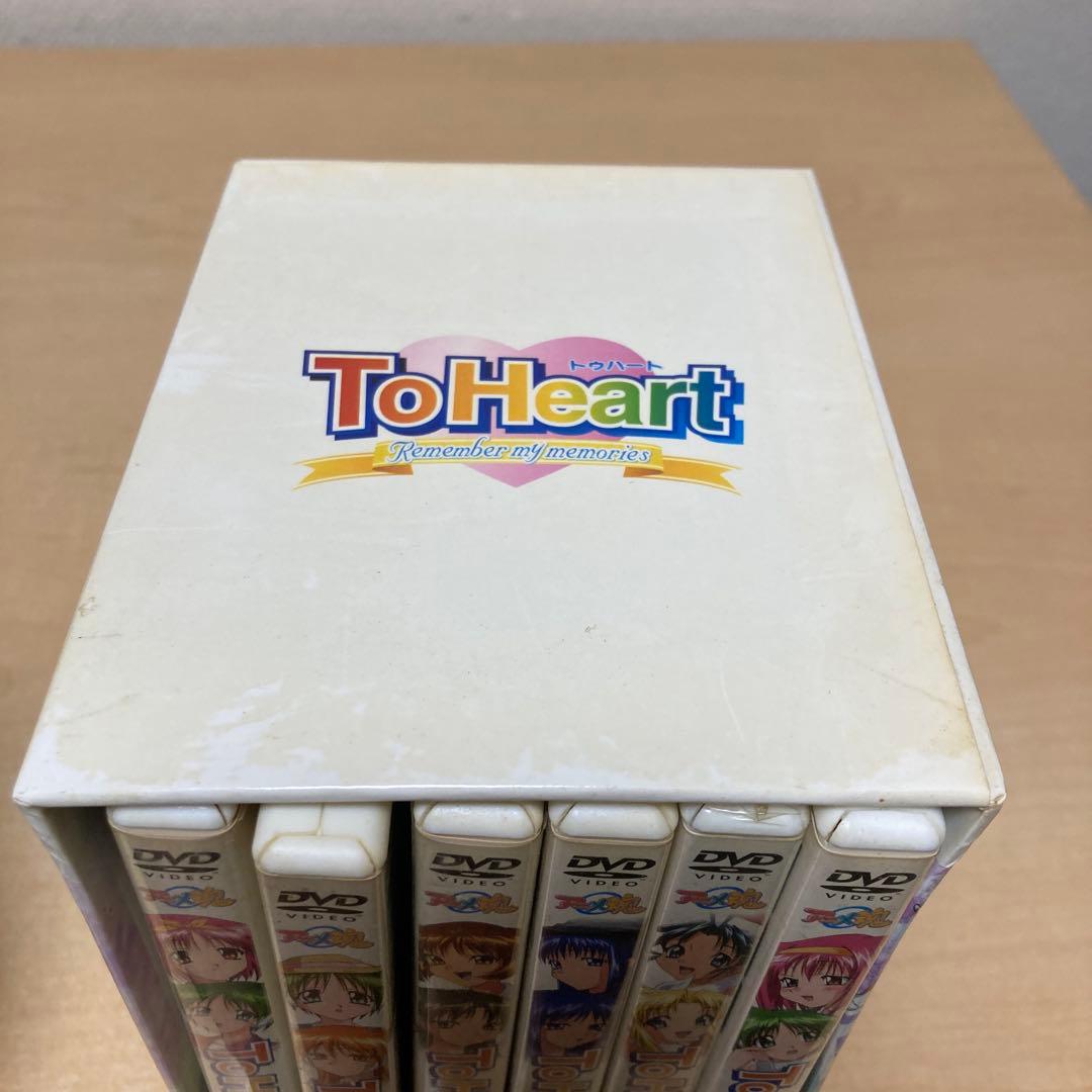 アニメ To Heart Remember my memories DVD BOX