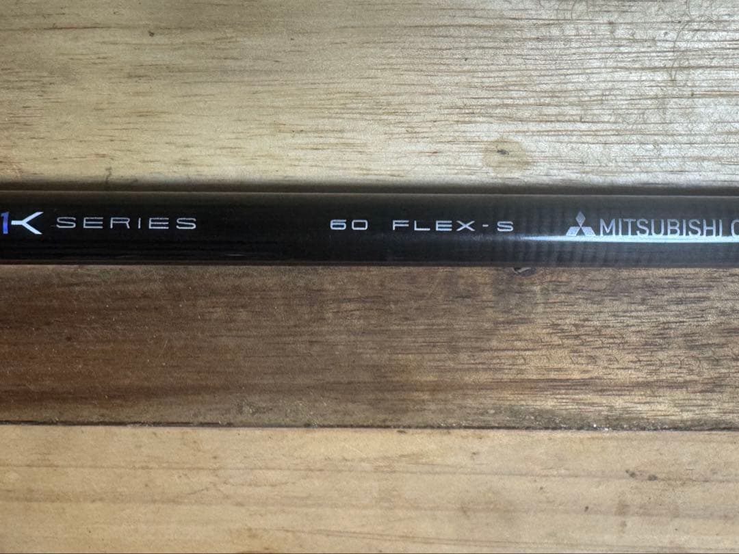 タイトリストGT２テンセイホワイトＳ６０カバー付き