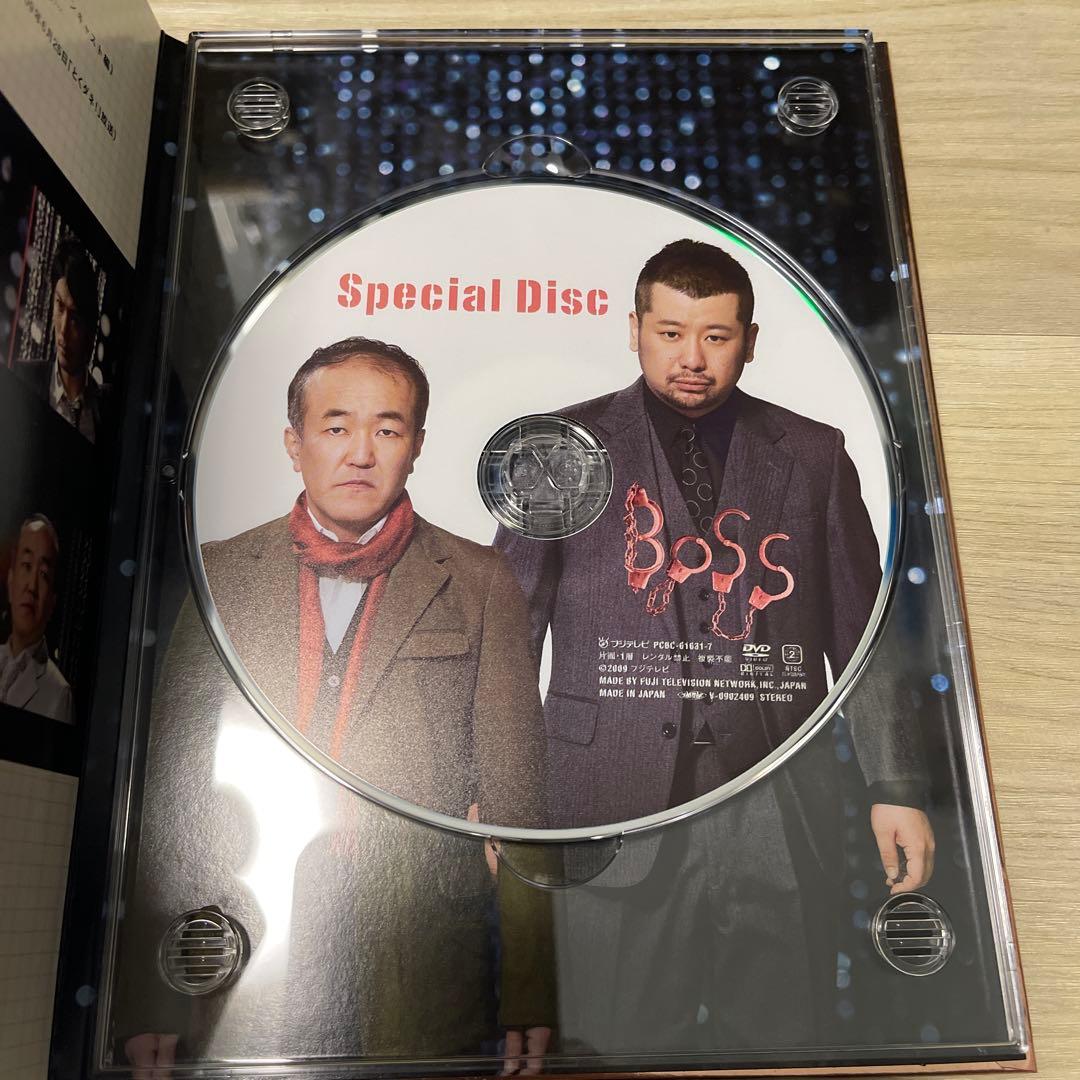 ドラマ BOSS DVD-BOX 天海祐希 竹野内豊 戸田恵梨香