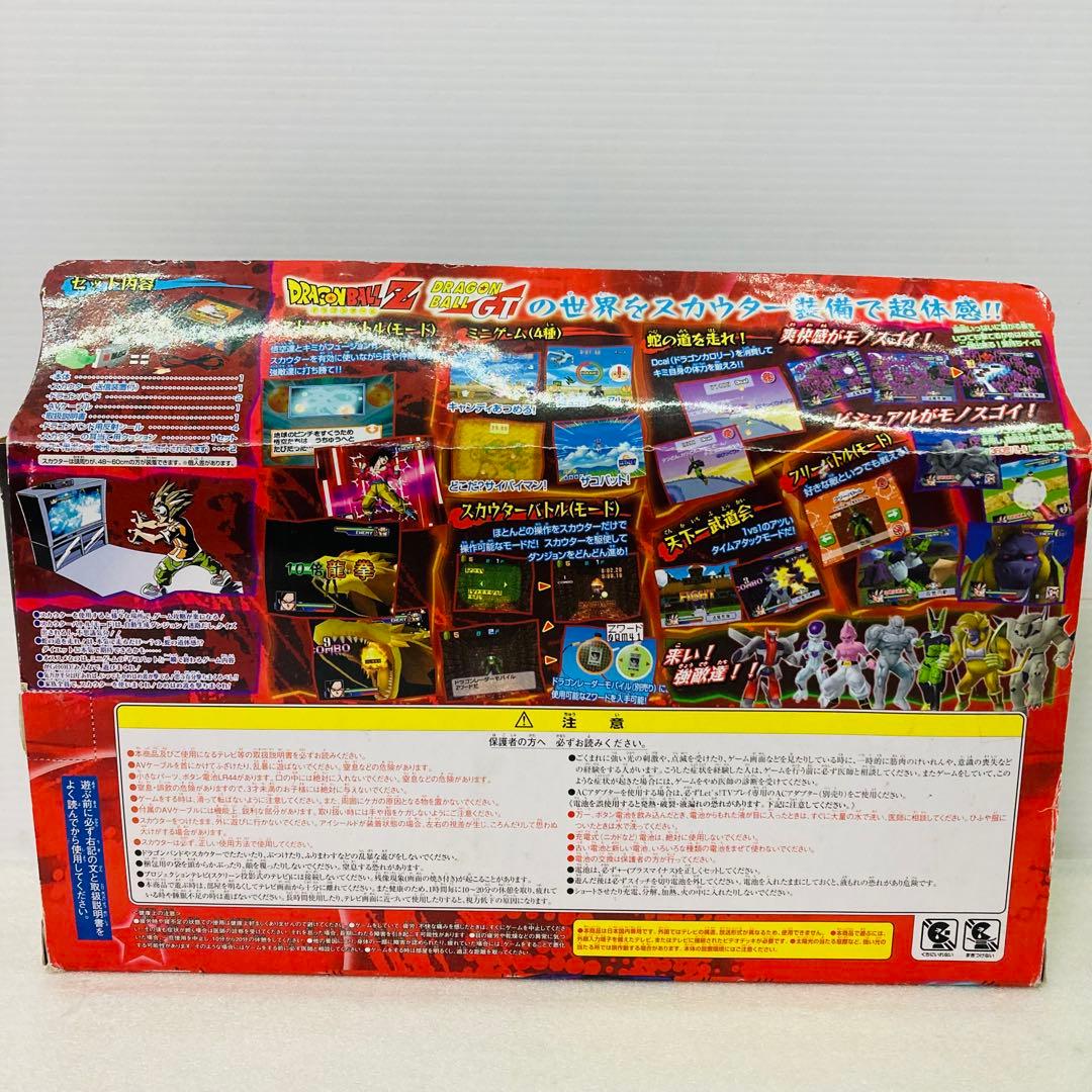 【動作確認済み】ドラゴンボールＺ スカウターバトル体感かめはめ波